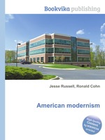 American modernism