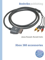 Xbox 360 accessories