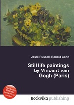 Still life paintings by Vincent van Gogh (Paris)
