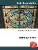 Bathhouse Row