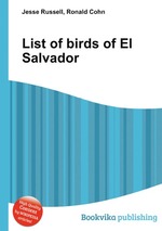 List of birds of El Salvador