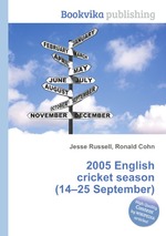 2005 English cricket season (14–25 September)