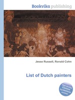 List of Dutch painters