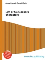 List of GetBackers characters