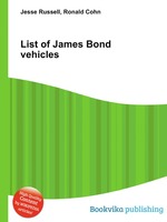 List of James Bond vehicles