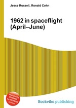 1962 in spaceflight (April–June)