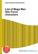 List of Mega Man Star Force characters