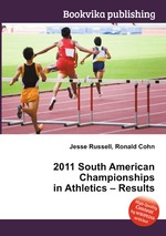 2011 South American Championships in Athletics – Results