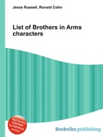 List of Brothers in Arms characters