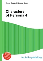 Characters of Persona 4