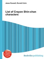 List of Crayon Shin-chan characters