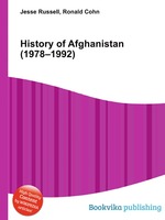 History of Afghanistan (1978–1992)