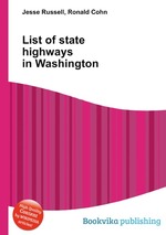 List of state highways in Washington