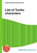 List of Toriko characters