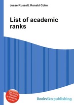 List of academic ranks