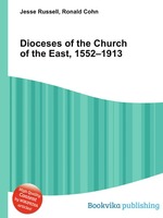 Dioceses of the Church of the East, 1552–1913