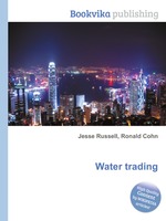 Water trading