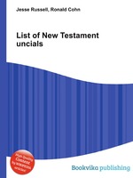 List of New Testament uncials