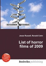 List of horror films of 2009