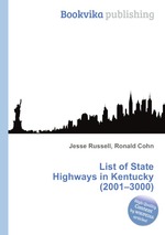 List of State Highways in Kentucky (2001–3000)