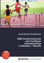 2008 Central American and Caribbean Championships in Athletics – Results