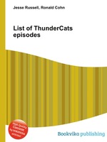 List of ThunderCats episodes