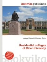 Residential colleges of Rice University