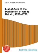 List of Acts of the Parliament of Great Britain, 1760–1779