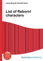 List of Reborn! characters