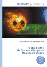 Football at the 1924 Summer Olympics – Men`s team squads