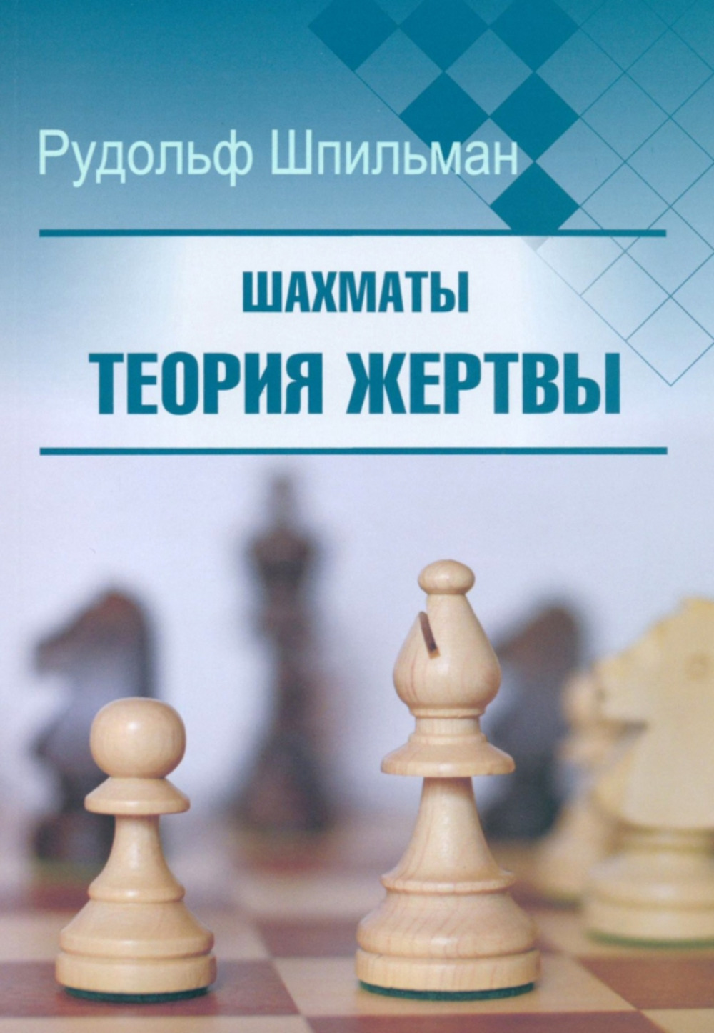 ХИТ ПАРАД КАРАКЕ DVD