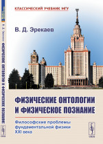 Альбом для раскрашивания. Озорные малыши 8