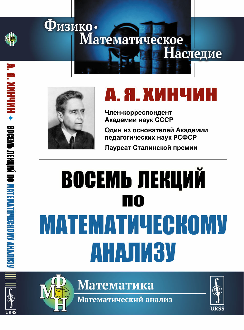 Анекдоты лучшие из лучших