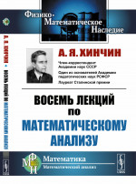 Анекдоты лучшие из лучших
