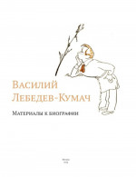 Блюда из картофеля