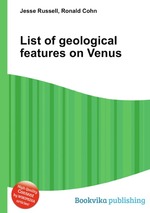 List of geological features on Venus