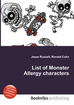 List of Monster Allergy characters