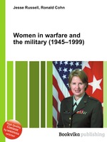 Women in warfare and the military (1945–1999)