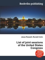 List of joint sessions of the United States Congress