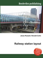 Railway station layout