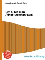 List of Digimon Adventure characters