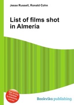 List of films shot in Almera