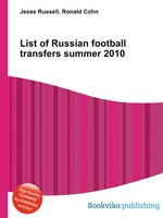 List of Russian football transfers summer 2010