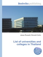 List of universities and colleges in Thailand