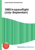 1965 in spaceflight (July–September)