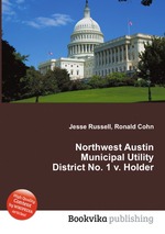 Northwest Austin Municipal Utility District No. 1 v. Holder