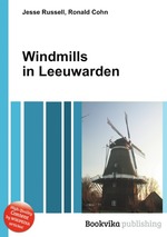 Windmills in Leeuwarden