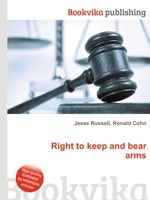 Right to keep and bear arms