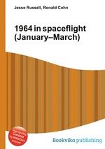 1964 in spaceflight (January–March)