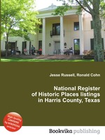 National Register of Historic Places listings in Harris County, Texas